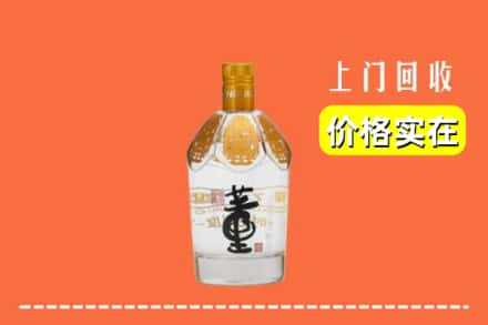 永州祁阳县回收董酒